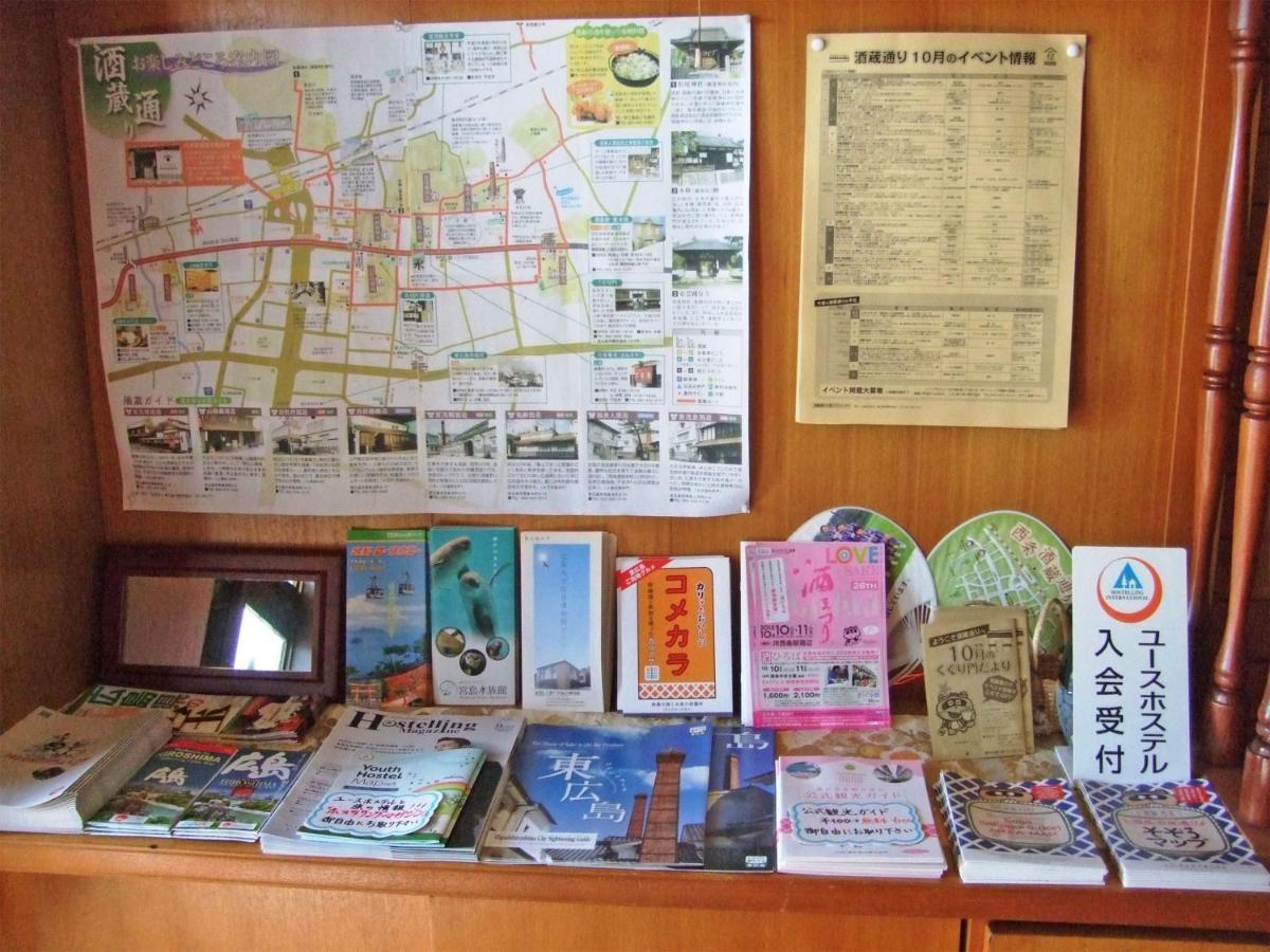 Hiroshima Saijo Youth Hostel Higaši Hirošima Exteriér fotografie