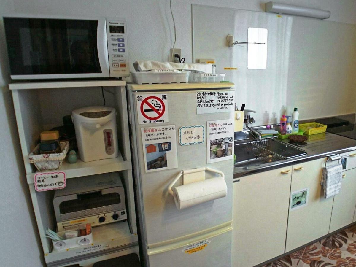 Hiroshima Saijo Youth Hostel Higaši Hirošima Exteriér fotografie