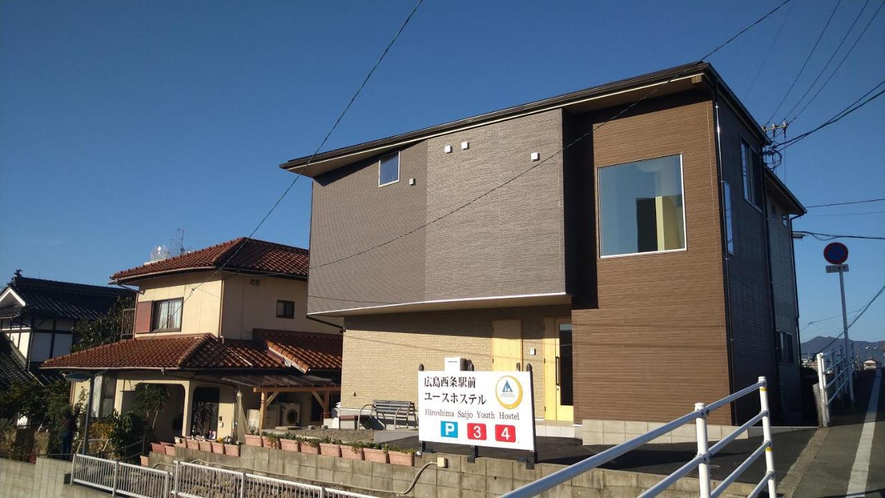 Hiroshima Saijo Youth Hostel Higaši Hirošima Exteriér fotografie