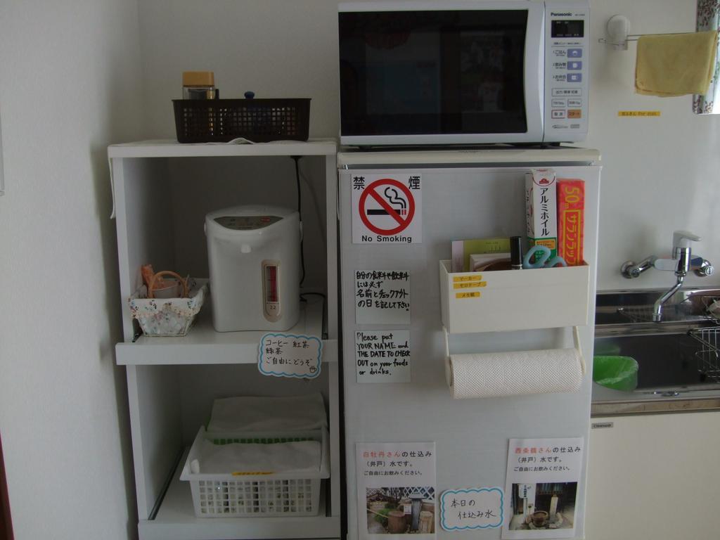 Hiroshima Saijo Youth Hostel Higaši Hirošima Exteriér fotografie