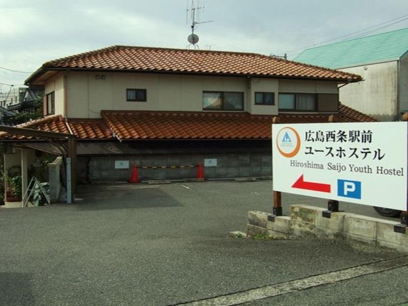Hiroshima Saijo Youth Hostel Higaši Hirošima Exteriér fotografie